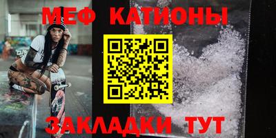 винт Пугачёв