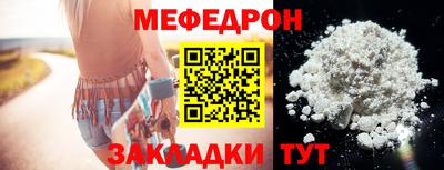 альфа пвп Пушкино