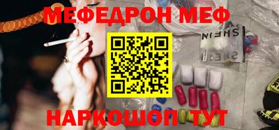 СК Пыть-Ях