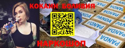 винт Пугачёв
