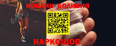 СК Пыть-Ях