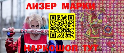 винт Пугачёв