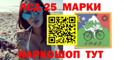 СК Пыть-Ях