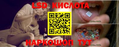 альфа пвп Пушкино