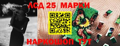 СК Пыть-Ях