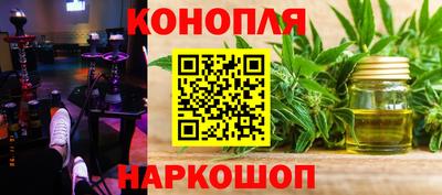 винт Пугачёв