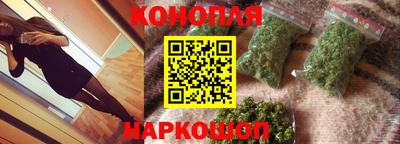 альфа пвп Пушкино