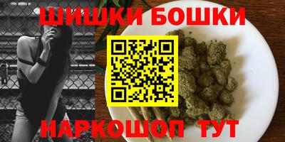 винт Пугачёв