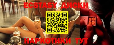 СК Пыть-Ях
