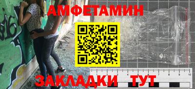СК Пыть-Ях