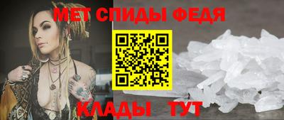 альфа пвп Пушкино