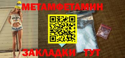 винт Пугачёв