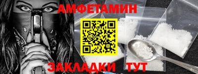 СК Пыть-Ях