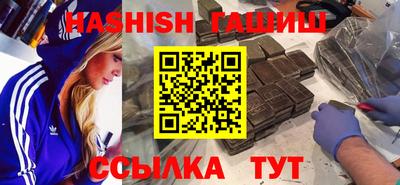 СК Пыть-Ях
