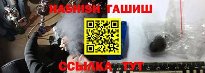 СК Пыть-Ях