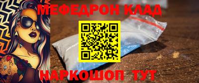 СК Пыть-Ях