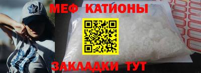 альфа пвп Пушкино