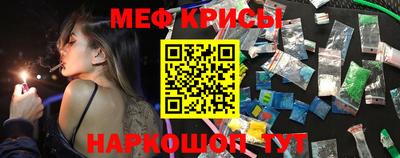 винт Пугачёв